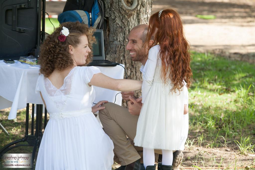 חוות דעת של Ella על לימור מרכזי-ראטס