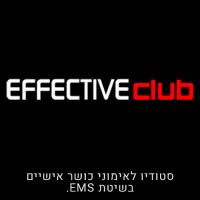 אפקטיב קלאב אימוני EMS