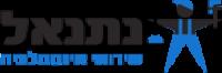 נתנאל אינסטלטור בירושלים