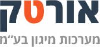 אורטק - מיגון מערכות