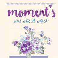 moment's