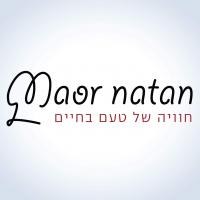 מאור נתן - קייטרינג שף לאירועים