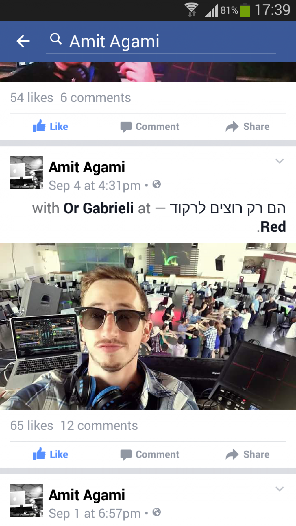 חוות דעת של Oshra על ZIGNMORE DJ'S - נדב זיגלמן