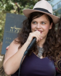 עדן יהלום - זמרת