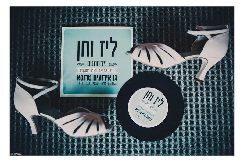 חוות דעת של lizkatav על החמוס - עיצוב גרפי