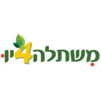 משתלה 4יו