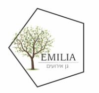 אמיליה - גן אירועים - EMILIA