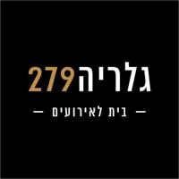 גלריה 279