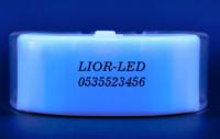 LIOR-LED