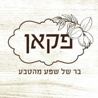 פקאן - בר אירועים