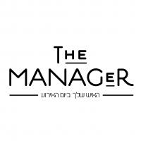 the manager