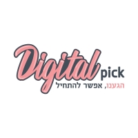 DigitalPic - דיגיטל פיק