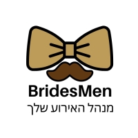 BridesMen מנהל אירועים אישי 