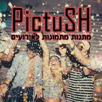 PictuSH - אטרקציות ומתנות לאירועים