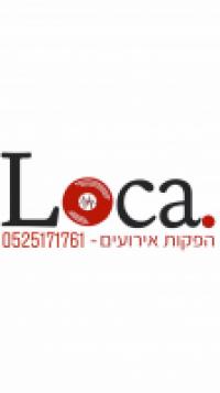 לוקה הפקות אירועים Loca