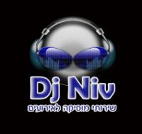 dj niv bezaleli