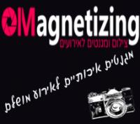 Magnetizing