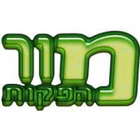 מור הפקות