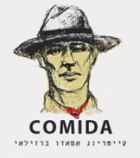 Comida- קייטרינג אסאדו לאירועים