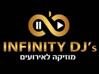 INFINITY DJS - מוזיקה לאירועים - מאור סעדה