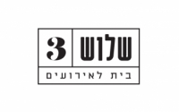 לוגו של העסק