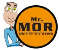 מיסטר מור השכרת ציוד לאירועים