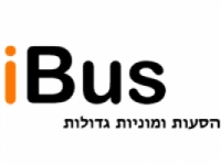 iBus הסעות ומוניות גדולות