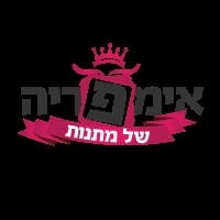 אימפריה של מתנות