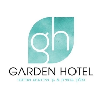 גארדן הוטל | Garden Hotel