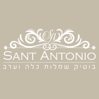 בוטיק שמלות כלה וערב Sant Antonio