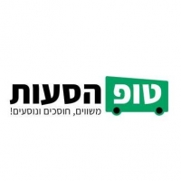 טופ הסעות