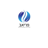 פריאב עיסוי באירועים