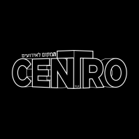 סנטרו תל אביב | Centro