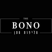 BONO בונו חליפות חתן