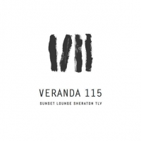 Veranda - ורנדה
