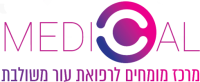 מדיקל סי | הסרת יבלות