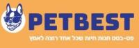 PetBest פט-בסט