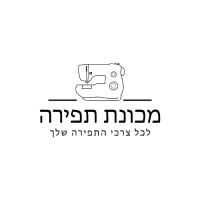 מכונת תפירה