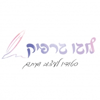 לוגוגרפיק