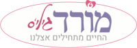  מורד גיליס