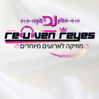 Dj reuven reyes