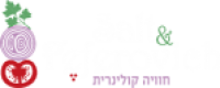 קייטרינג לאירועים Salt & Feferovich 