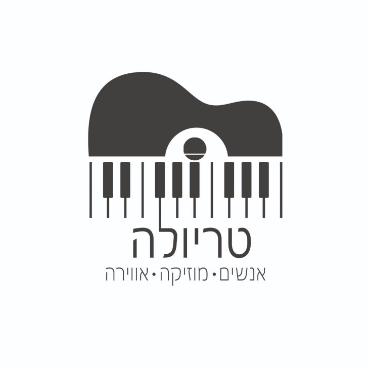 טריולה- הרכב קבלות פנים לחתונות ואירועים