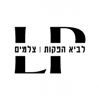 לביא הפקות