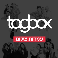 טאג-בוקס | Tagbox