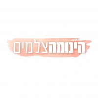 הינומה צלמים