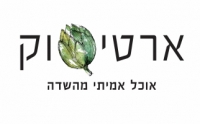 ארטישוק אירועים בשדה