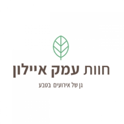 חוות עמק איילון