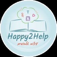 Happy2Help עיצוב אלבומים