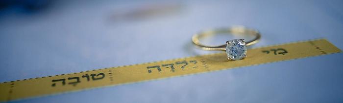 מי ילדה טובה? מי ילדה טובה?